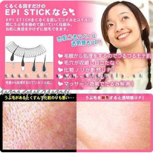 Cây Se Lông Mặt, Mép | BigBuy360 - bigbuy360.vn