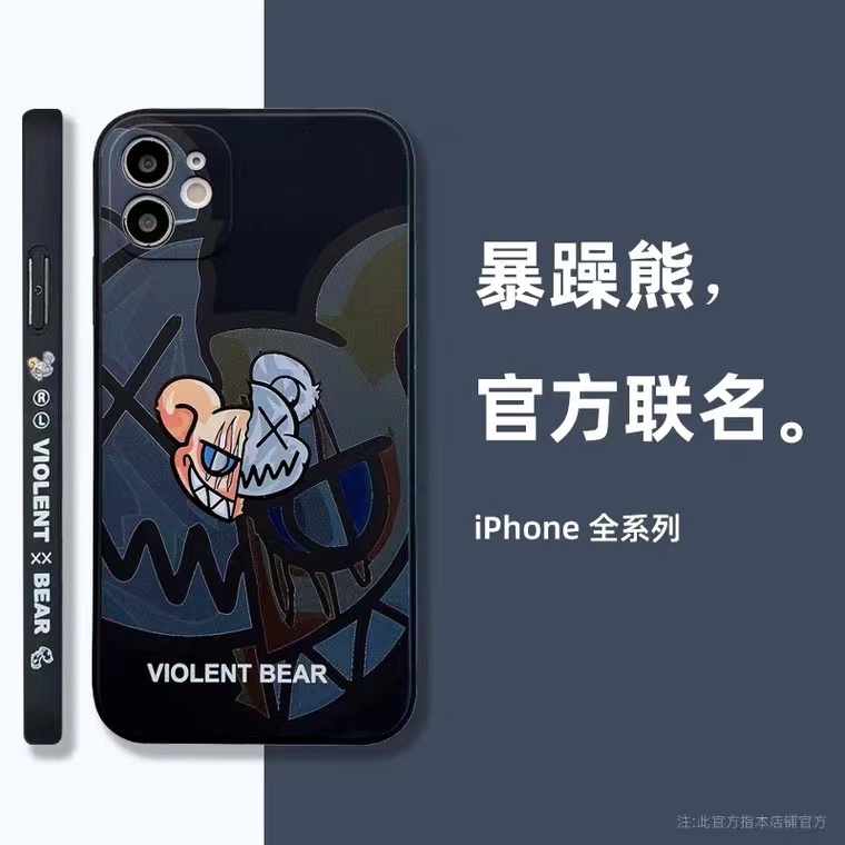 Ốp Điện Thoại Hình Vuông In Hình Gấu Cho ốp lưng iPhone 13 Pro MAX 12 Pro MAX 11 Pro MAX 7 Plus 8 Plus 7 8 X XS MAX XR 6 Plus 6s Plus