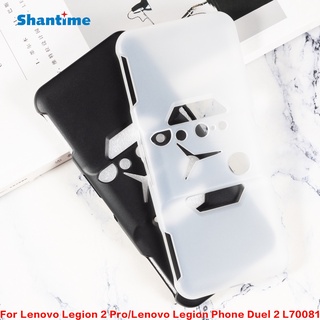 Ốp Điện Thoại Silicon TPU Mềm Bảo Vệ Cho Lenovo Legion 2 Pro Lenovo Legion Phone Duel 2 L70081