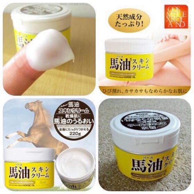 Kem dưỡng da dầu ngựa Loshi 220g