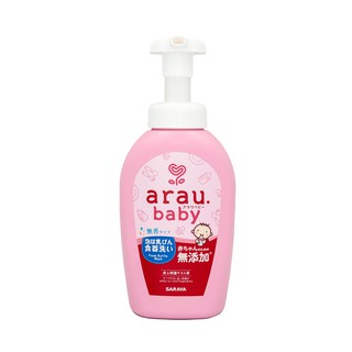 Nước rửa bình sữa Arau Baby bình 500ml