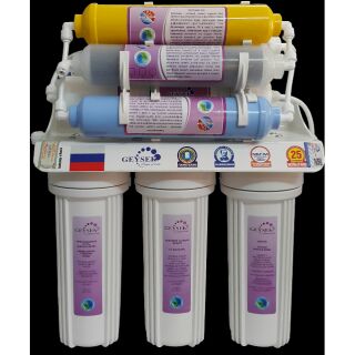 Máy lọc nước nano geyser tk8