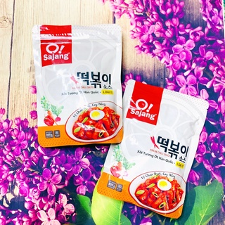 SỐT TƯƠNG ỚT HÀN QUỐC