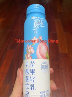 [CÓ SẴN]Sữa Chân Quả Lạp - Tiêu Chiến đại ngôn