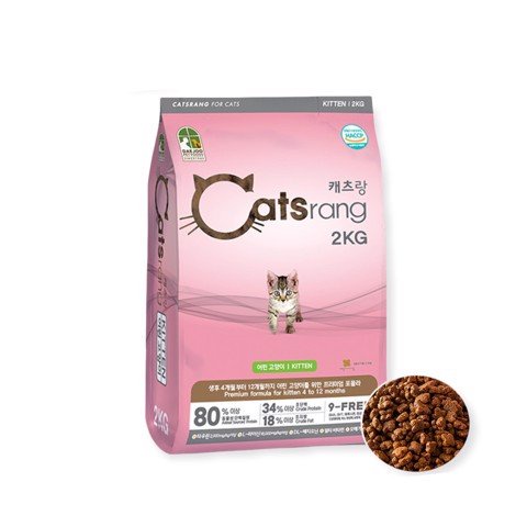 Thức ăn hạt dành cho mèo con Catsrang 2kg