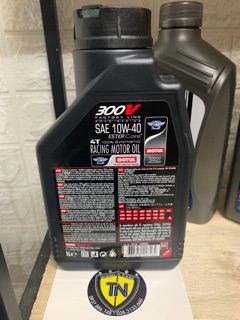 Nhớt Motul 300v 10W40