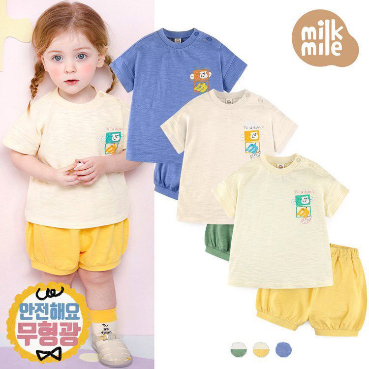 Bộ trẻ em cotton Milk Mile xuất Hàn hình chú khỉ