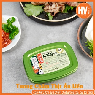 [HÀNG NỘI ĐỊA] Tương Chấm Thịt Ăn Liền Của CJ Hàn Quốc. BBQ. Chấm Thịt Nướng. Siêu Ngon. Chuẩn Hàn
