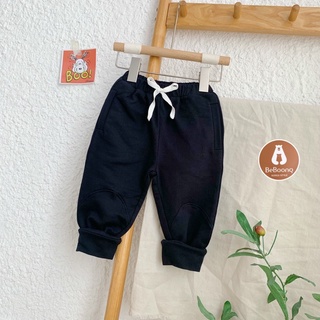 Quần Jogger da cá bé trai