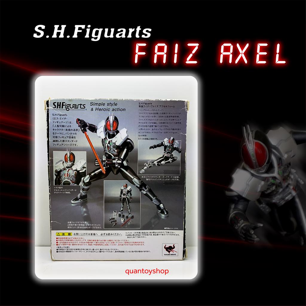 Đồ chơi mô hình Kamen Rider Faiz - S.H.Figuarts Kamen Rider Faiz Axel