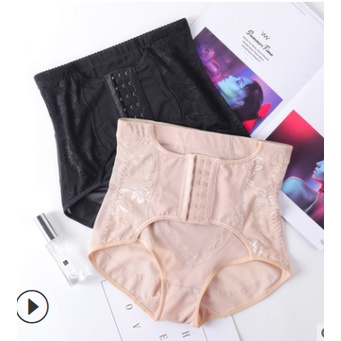 Quần tạo dáng nịt bụng  gen cài trước định hình vòng eo | BigBuy360 - bigbuy360.vn