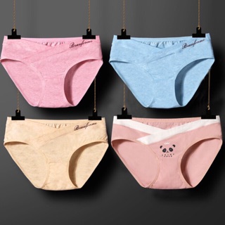 Quần lót cotton cạp chéo 🎀FREESHIP🎀 Quần lót bầu