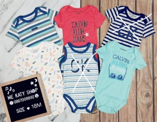 Set 5 body CK bé trai (ib chọn mẫu)