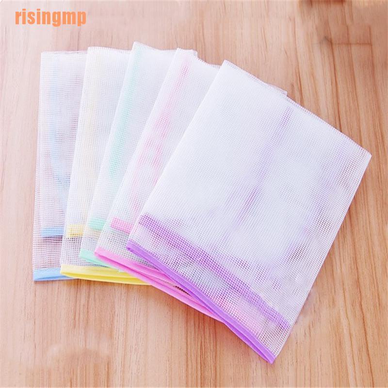 1 lưới ủi bảo vệ quần áo