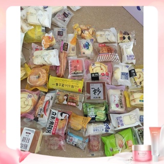 Bán Sỉ 2kg bánh mì tươi mix vị CÁC LOẠI BÁNH TƯƠI ĐÀI LOAN