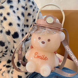 Bình nước con gấu 1000ml, bình đựng nước cute