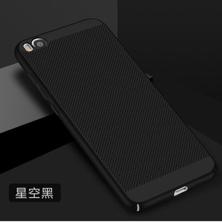 Ốp lưng Xiaomi mi5s