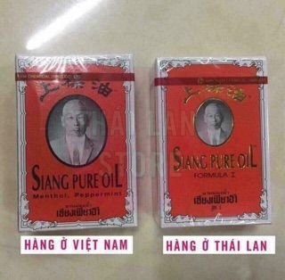 DẦU GIÓ SIANG PURE OIL