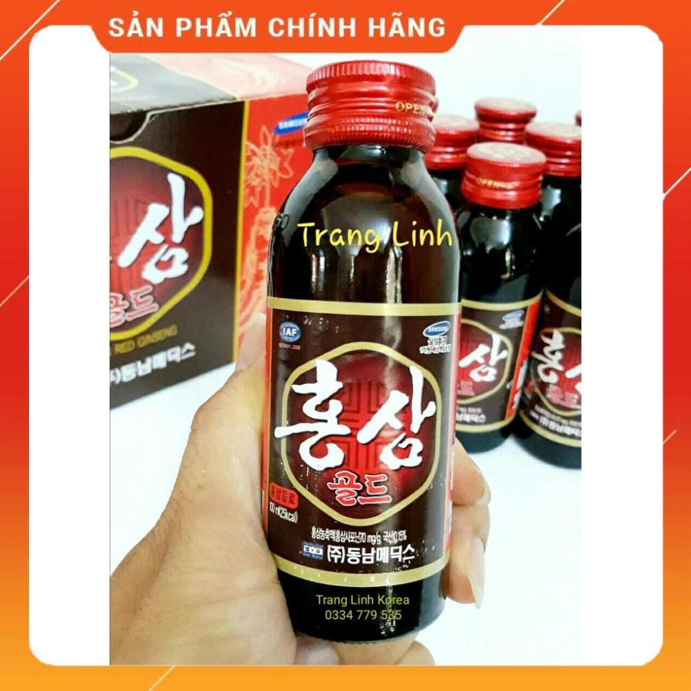 Combo 4 Hộp Nước Hồng Sâm Chính Hãng Hàn Quốc, 40 chai x 100ml