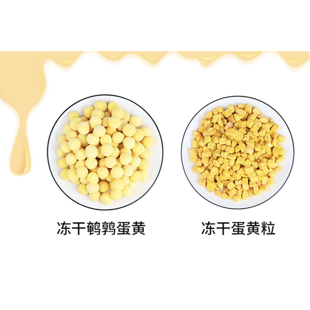 LÒNG ĐỎ TRỨNG VIÊN SẤY KHÔ CUNG CẤP PROTEIN CHO CHÓ MÈO LỌ 80g (Tiktok)