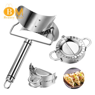 Bộ 3 Khuôn Làm Bánh Xếp Tiện Lợi 7.5cm/7.5cm