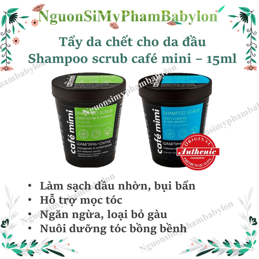 Tẩy Da Chết Da Đầu Café Mini Shampoo Scrub - 330g