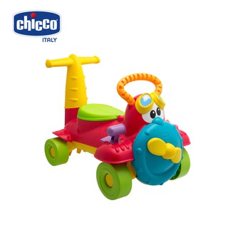 Xe chòi chân Chicco 2 in 1 phi công tài ba