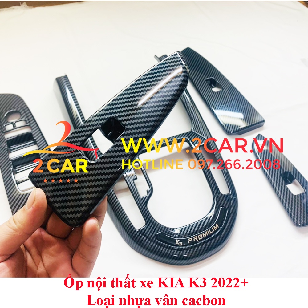 Ốp nội thất CACBON xe Kia K3 2021 2022 Nhựa ABS Vân Carbon cao cấp