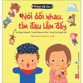 Sách Ehon - Momo và Ken ( Bộ 5 cuốn)