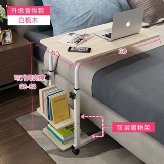 bàn làm việc laptop