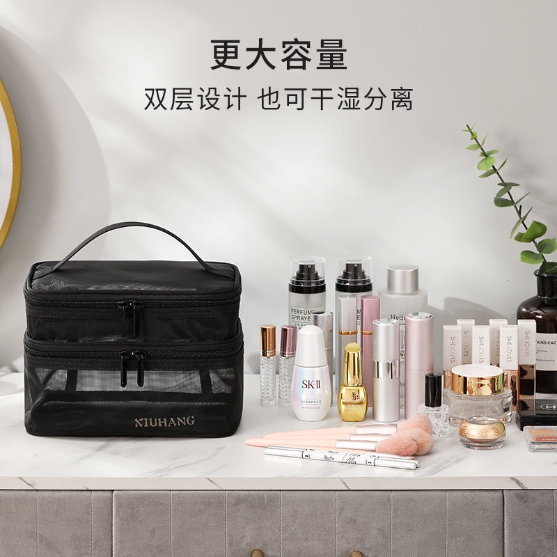 Túi Mỹ Phẩm. Túi Lưới Trong Suốt Đựng Mỹ Phẩm Cỡ Lớn 2022 Cao Cấp