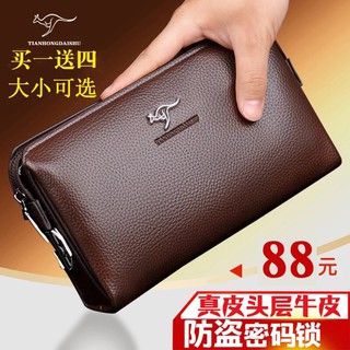 Ví cầm tay cao cấp/Bóp cầm tay khóa số thông minh TIANHONGDAISHU (size: 22x14x4,5cm. da thật 100%). Ví/bóp thời trang.