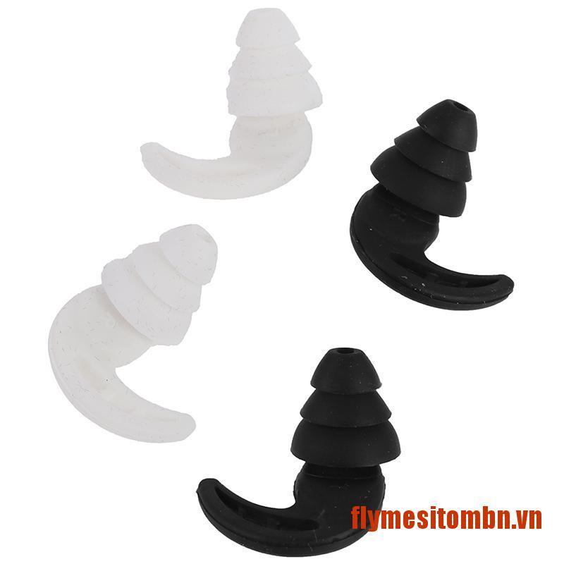 SITOM 2Pcs Silicone Ear Plugs Sleep Noise Reduction Sound Insulation Ear Protecto