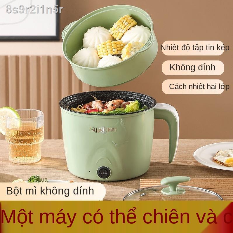 ❃﹍✼Nồi cơm điện đa năng ký túc xá nhỏ chống dính mini điện, lẩu nhỏ, hấp và nấu tích hợp chảo