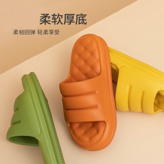 Dép bánh mỳ