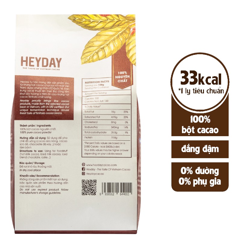Bột cacao nguyên chất 100% không đường Heyday - Dòng Origin thượng hạng - Túi giấy 250g