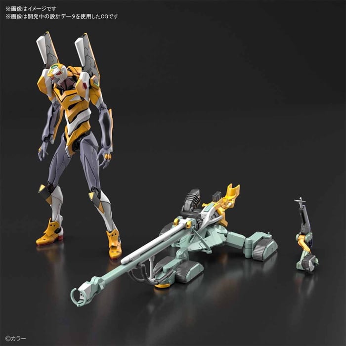 Mô Hình Lắp Ráp RG EVA Unit 00 Cannon Set Tỉ Lệ 1/144 Đồ chơi nhân vật Anime Mecha Gundam chính hãng Nhật