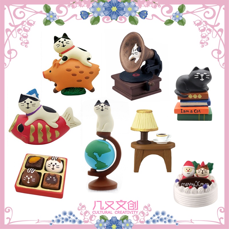 Decole✿Giày Búp Bê D20-04 D20-04 Phong Cách Nhật Bản❤Đồ Trang Trí Thủ Công Bằng Nhựa Resin Thủ Công Hình Mèo / Heo / Mèo