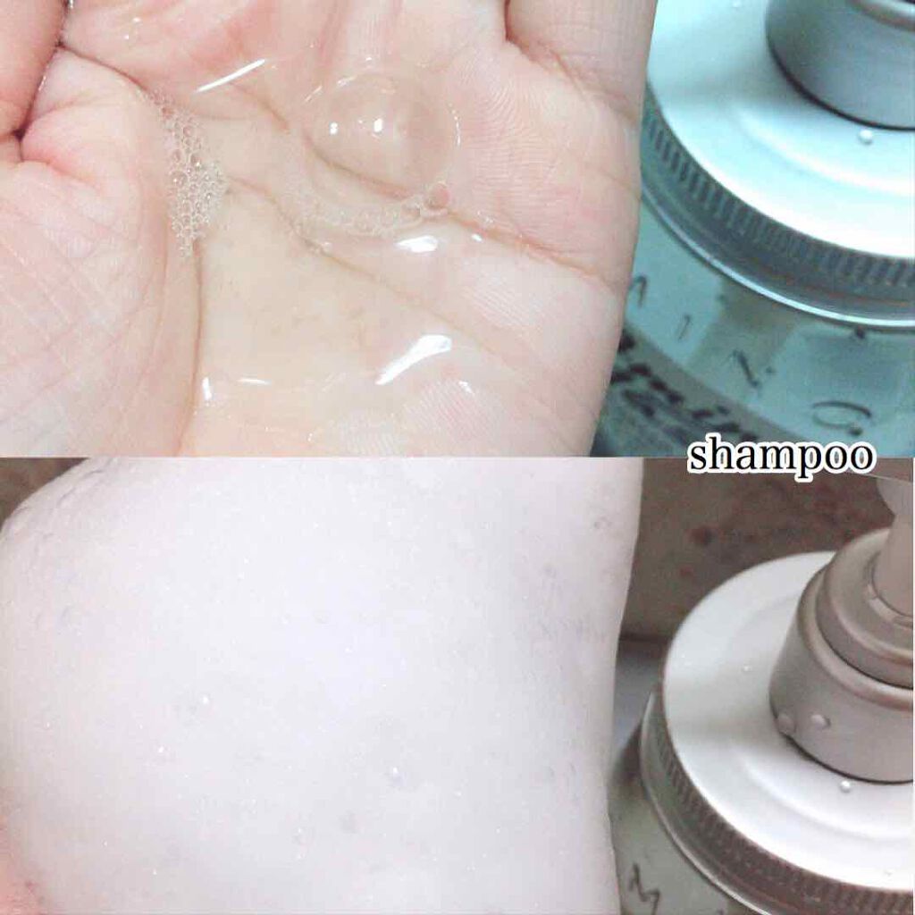 Dầu gội phục hồi hư tổn cho tóc khô Amino Mason 2nd Moist 450ml made in Japan