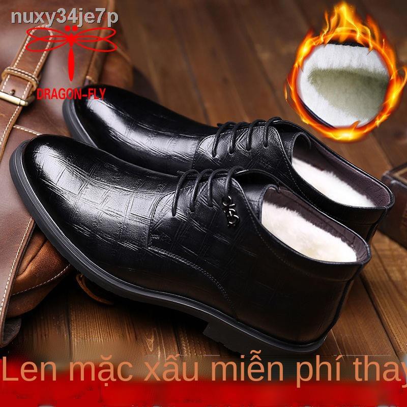 Dragonfly thương hiệu giày bông nam mùa đông cộng với nhung ấm áp kinh doanh phù hợp da len dày giản dị cao cấp
