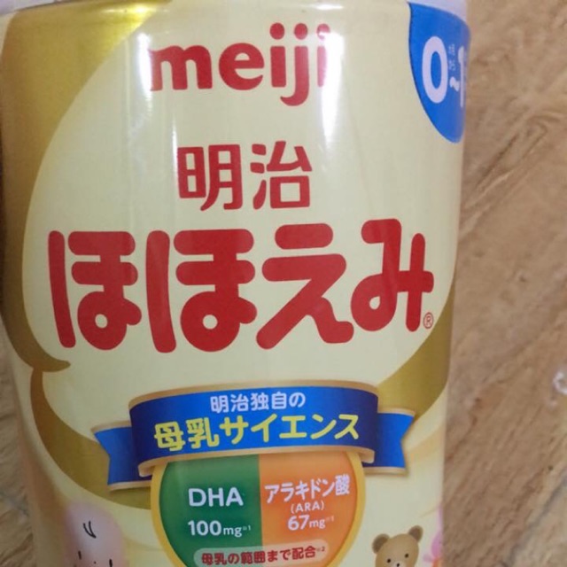 Do cho be iu cho be nhe