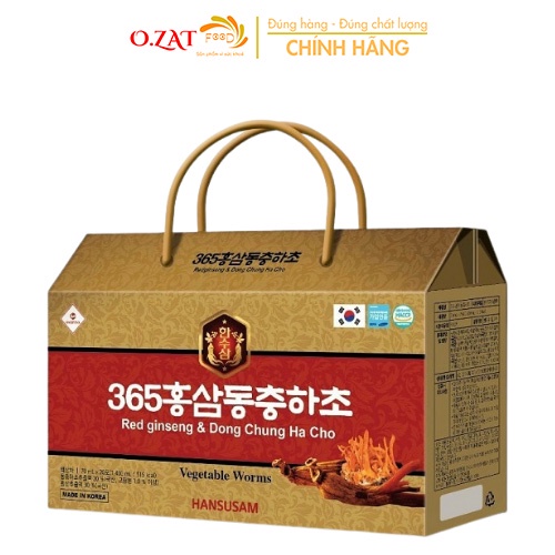Nước hồng sâm đông trùng hạ thảo Hàn Quốc hộp 20 gói x 70ml