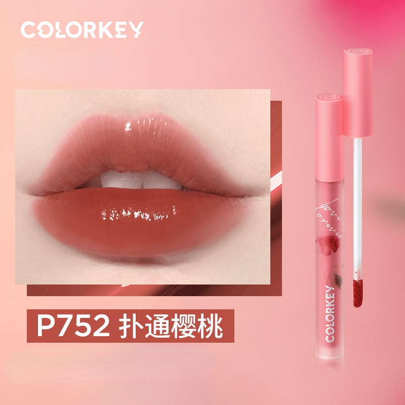 【COLORKEY】Son môi COLORKEY 1.7g phiên bản giới hạn dành cho nữ