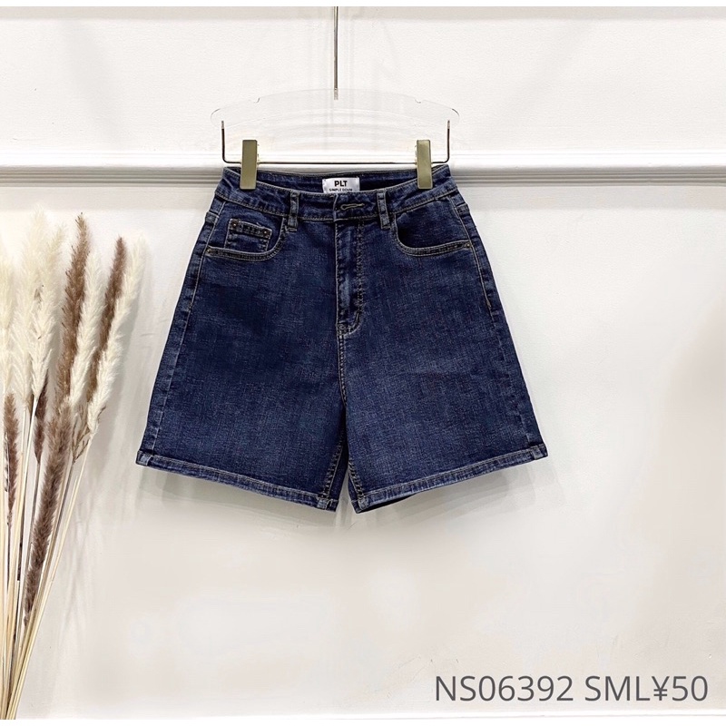 Quần đùi jeans ống suông trơn co dãn PLT🍓