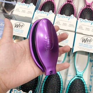 Lược Wet Brush gập pop and go