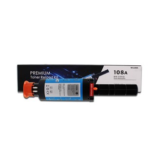 Hộp Mực 1005w Hp W1108A Cho Máy In Hp Ns 1020w 108a
