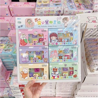 Hộp sticker 4 tấm cute