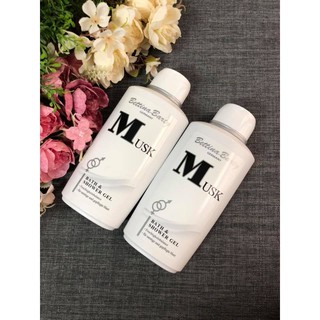 Sữa tắm nước hoa Musk Bettina Barty