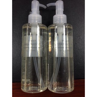Dầu tẩy trang Muji 200ml Nhật bản