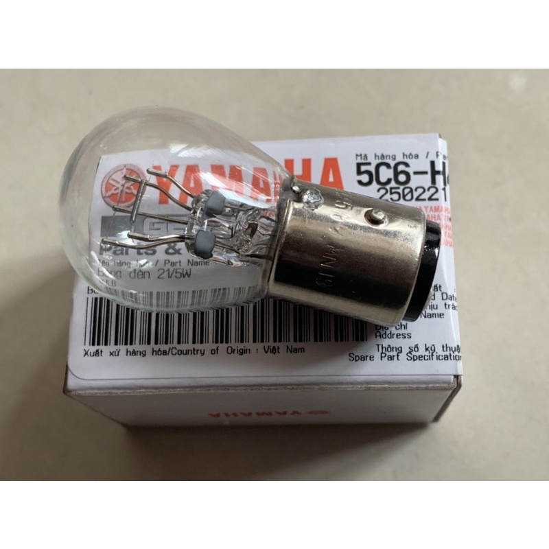 bóng đèn đuôi lái sau yamaha chính hãng